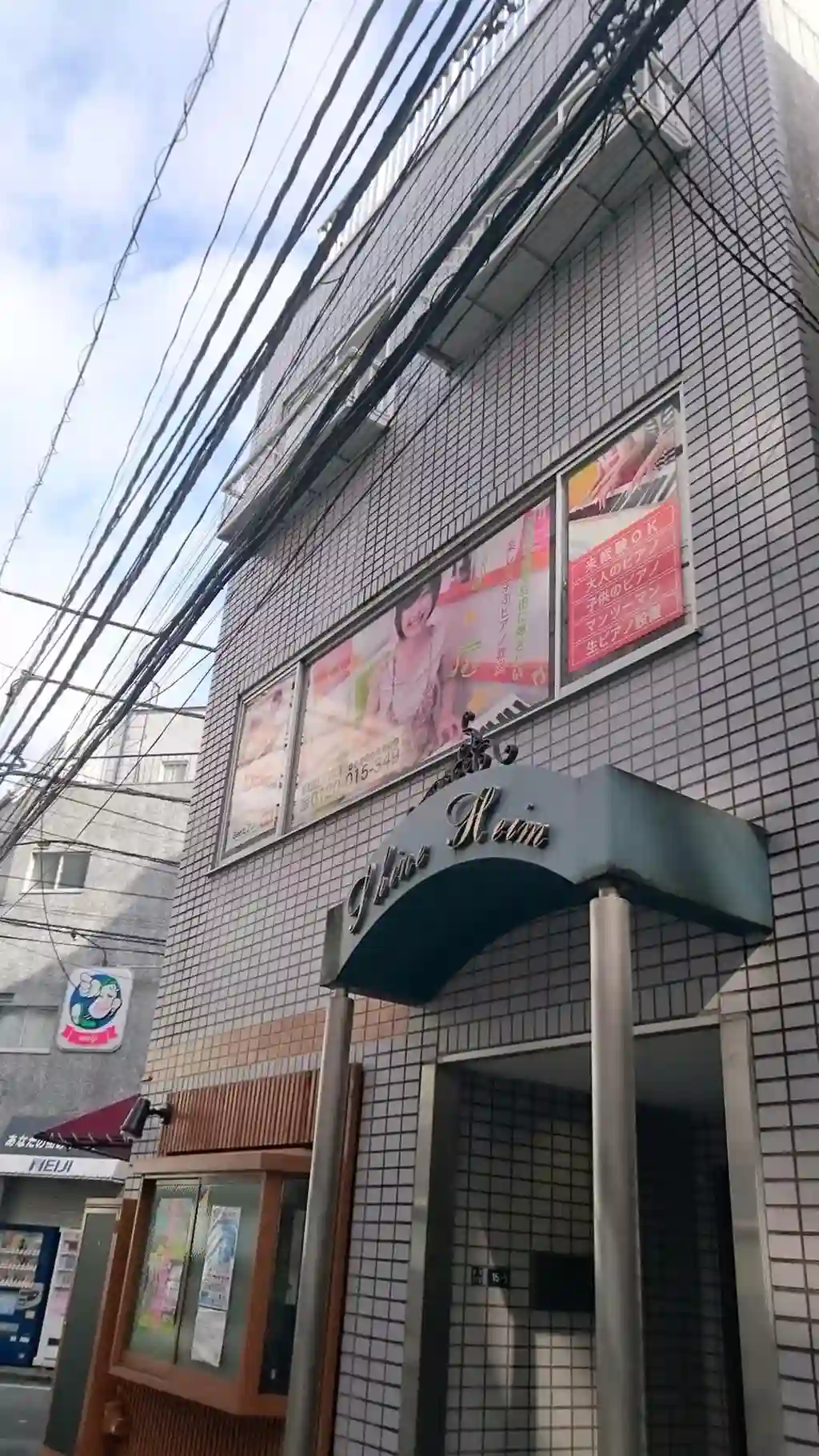 シャインハイム 外観