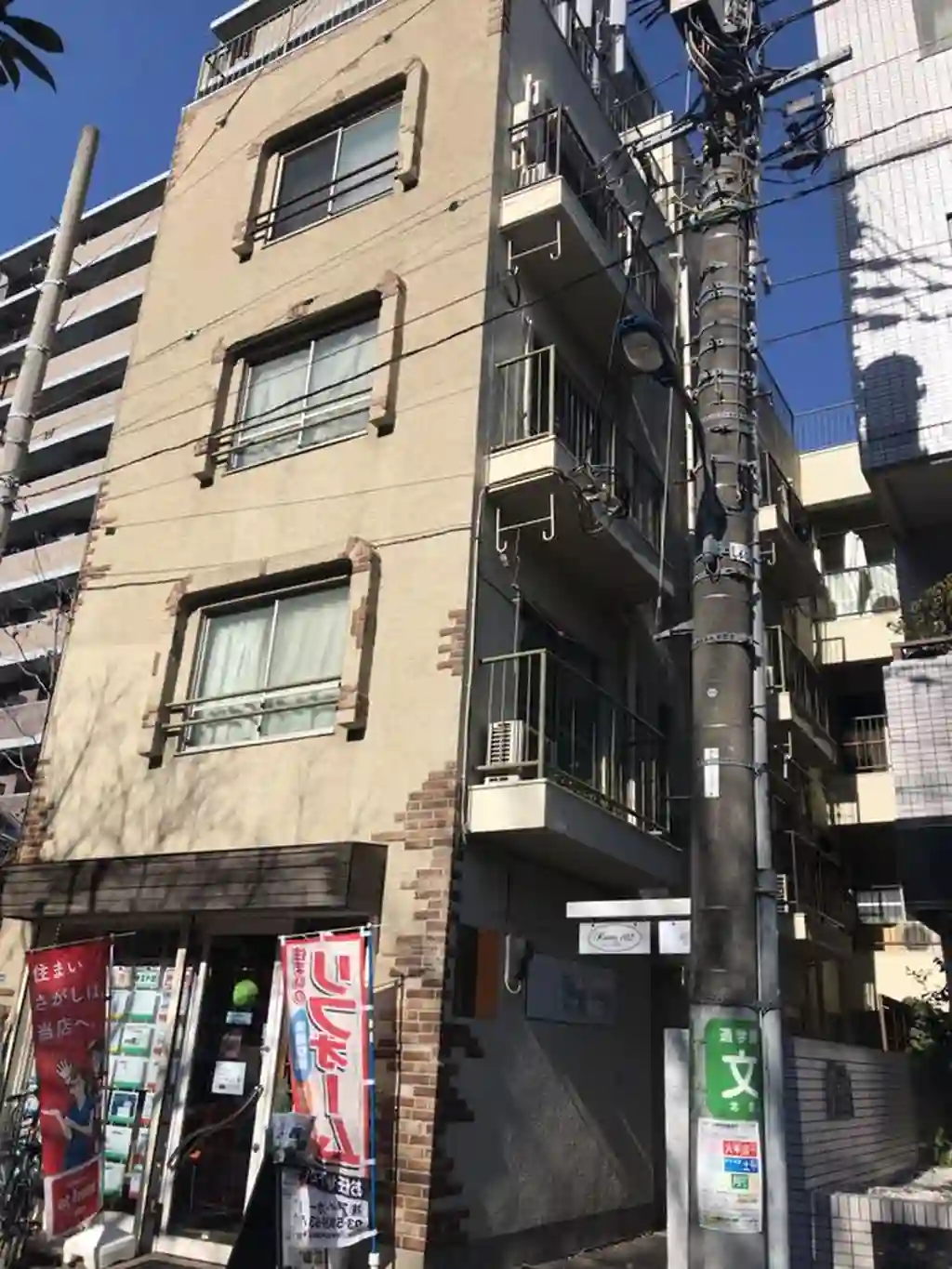 TS-3 外観