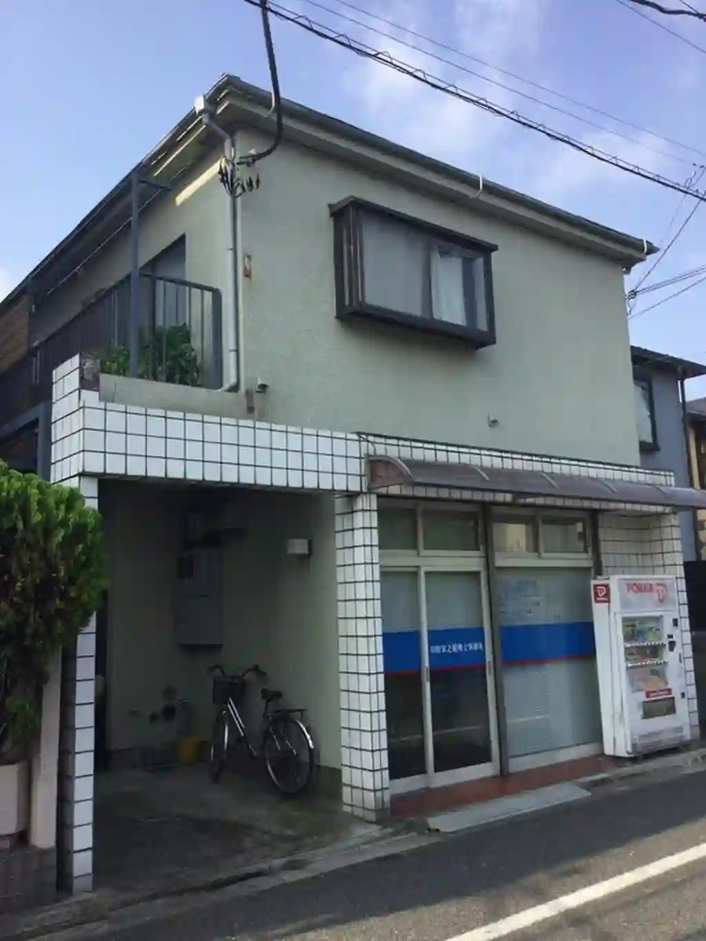 ハイツ生駒 外観