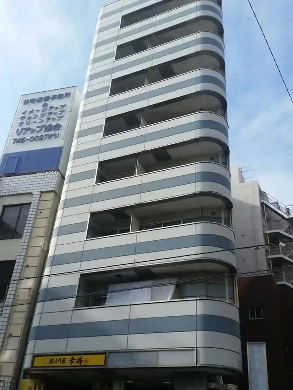オークビル 外観