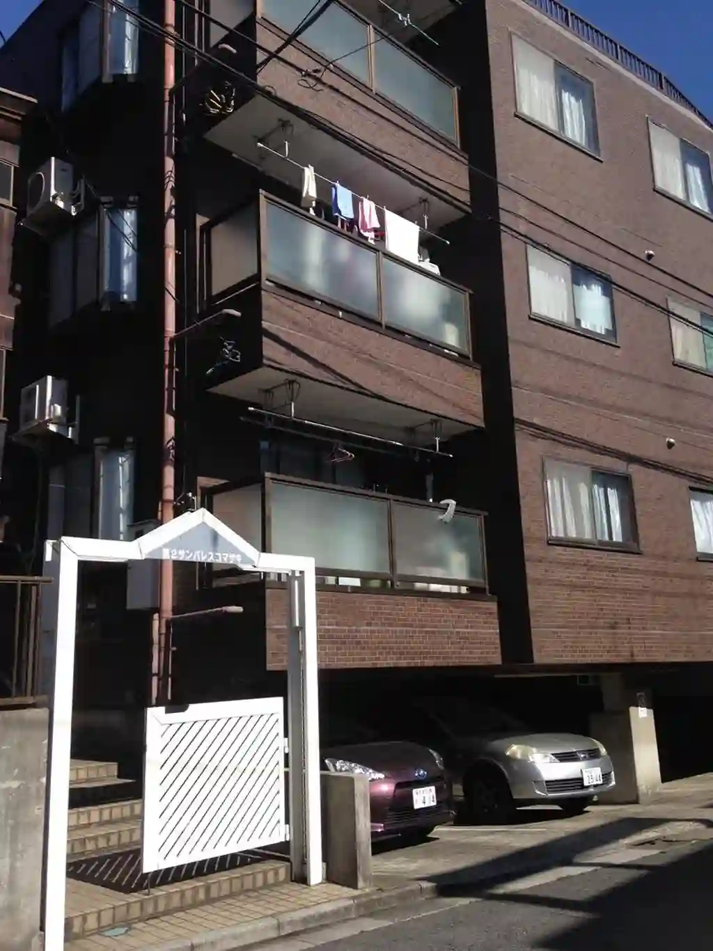 第2サンパレスコマザキ 外観