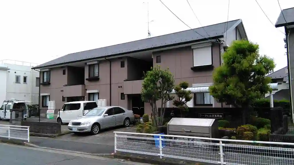 ラークヒルズ五月台B 外観
