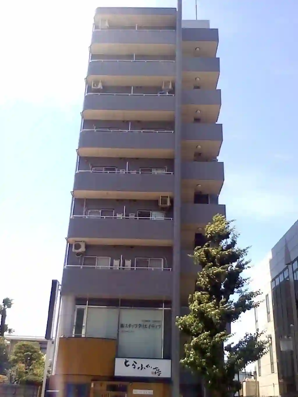 第2JSビル 外観