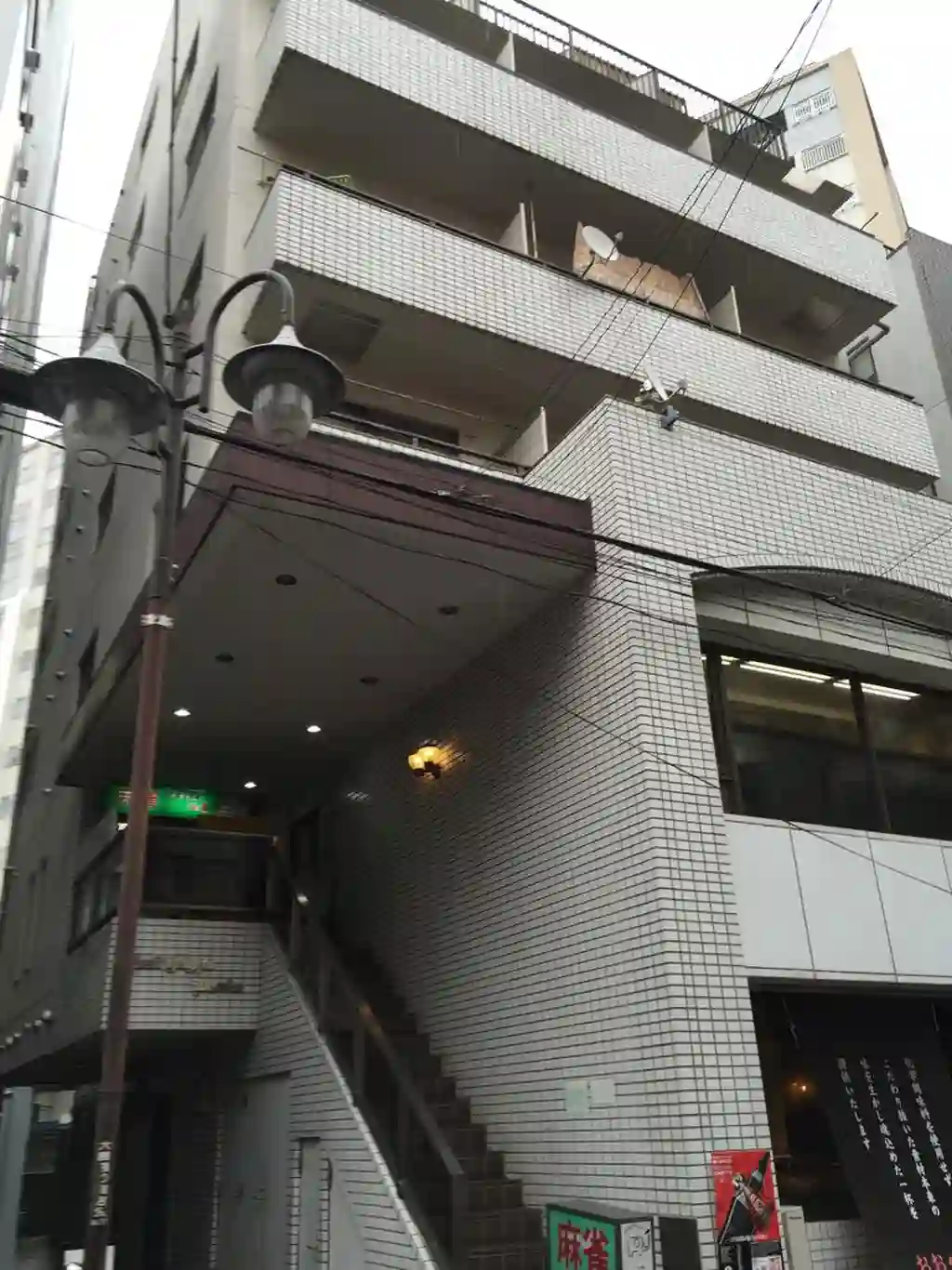 扶桑ハイツ早稲田 外観