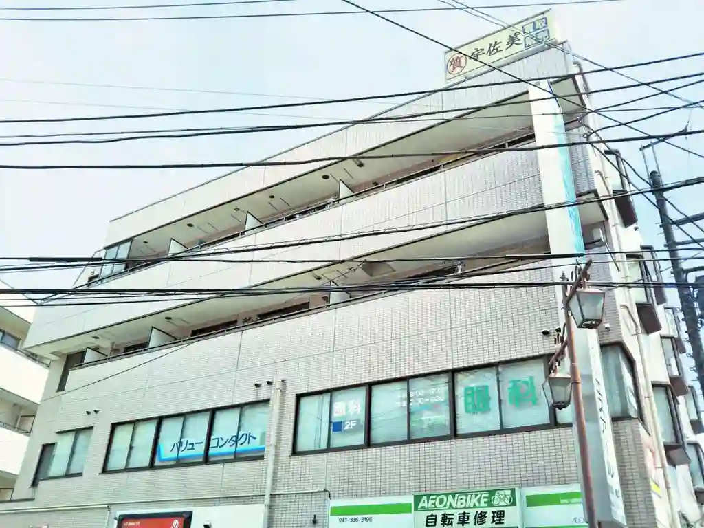シュラインサイドビル 外観