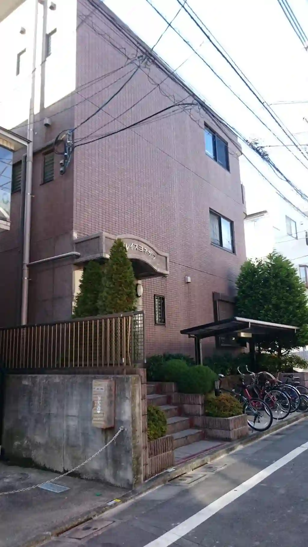 グレイスヨネザワ 外観