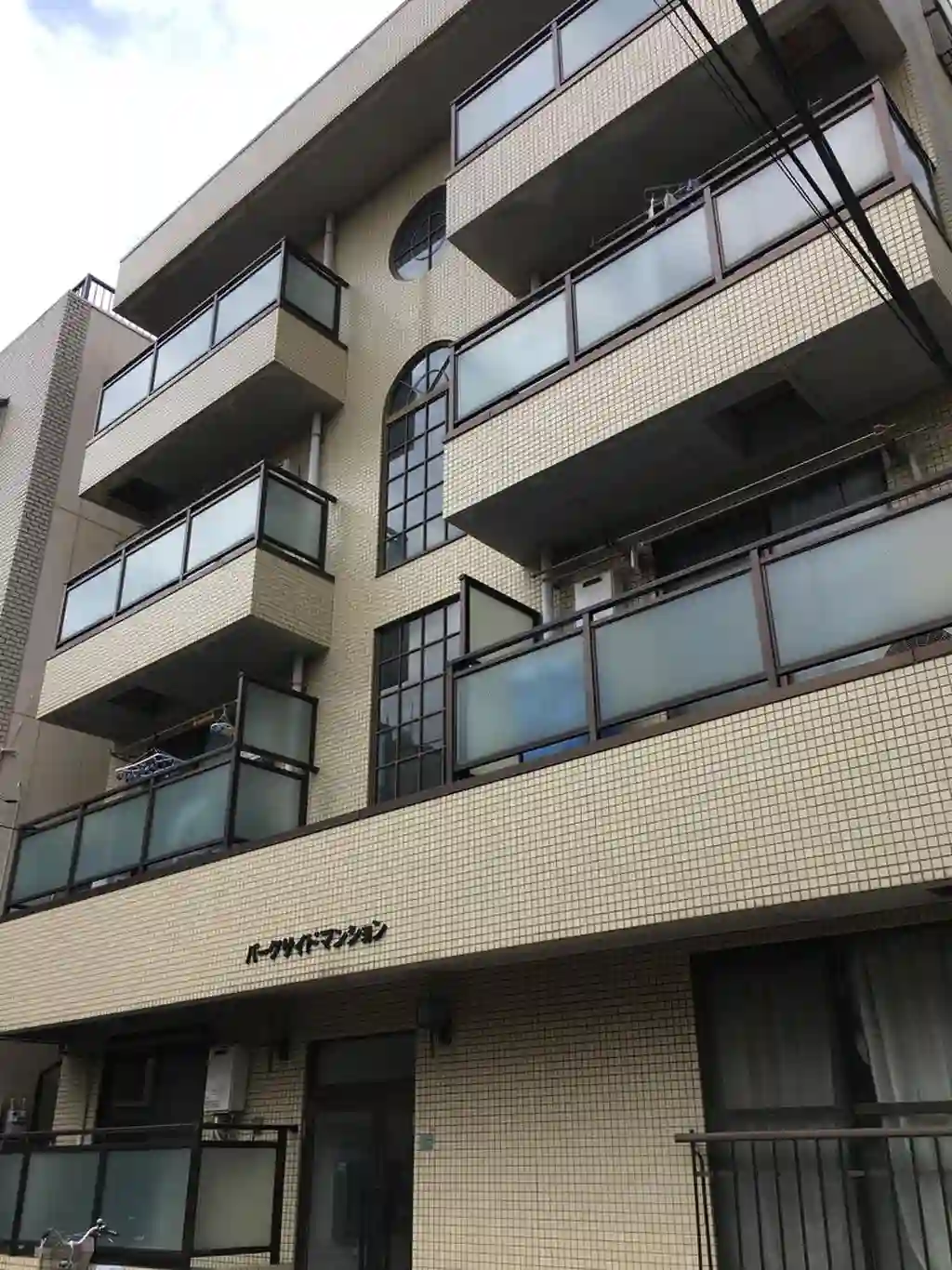パークサイドマンション 外観