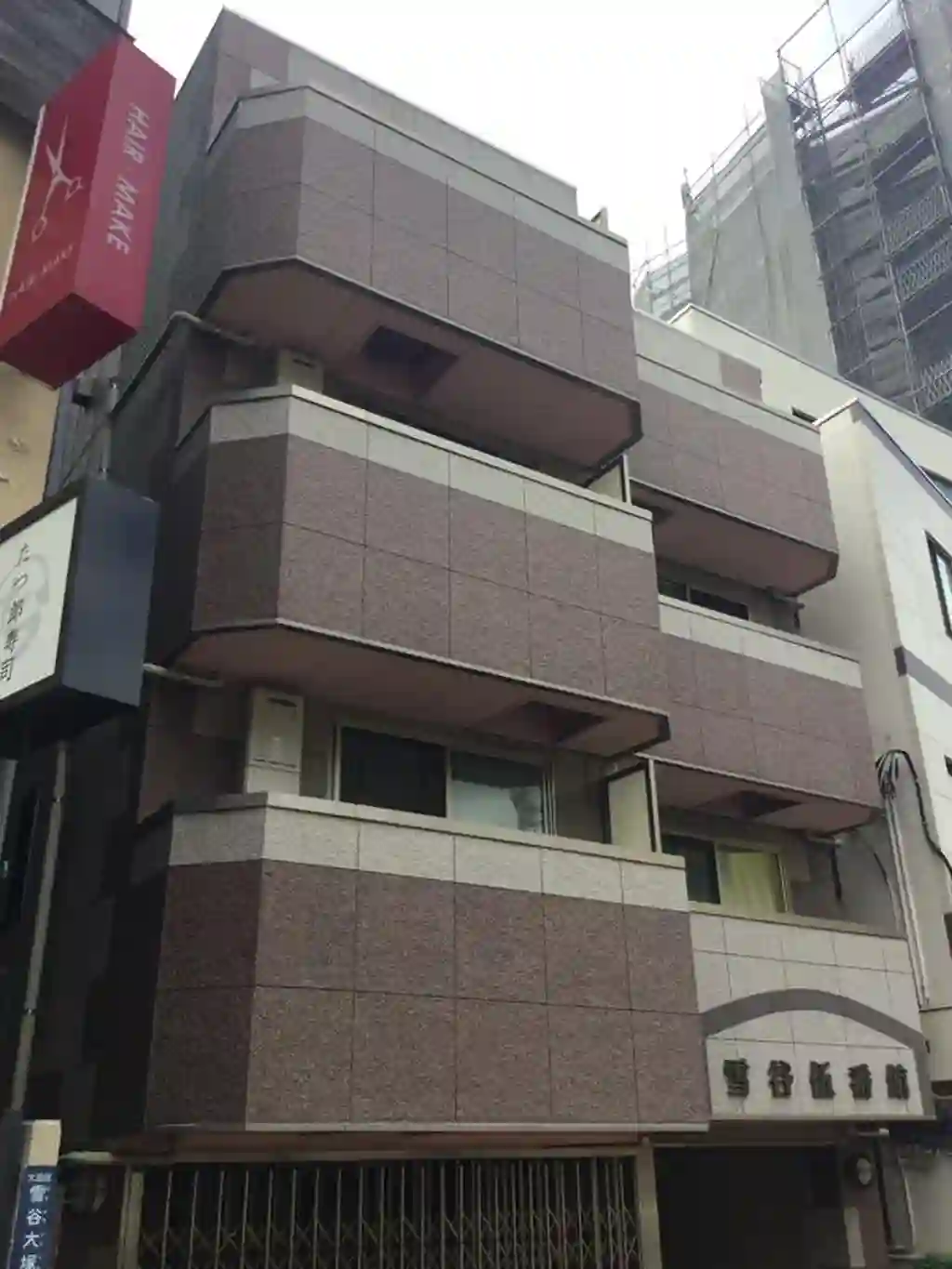 雪谷伍番館 外観