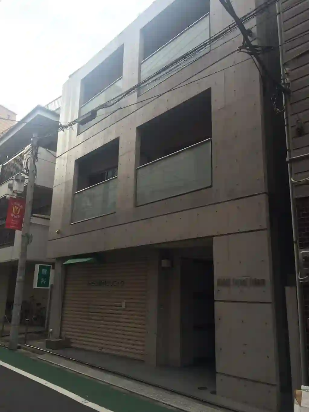 ミッドヒル代々木上原 外観
