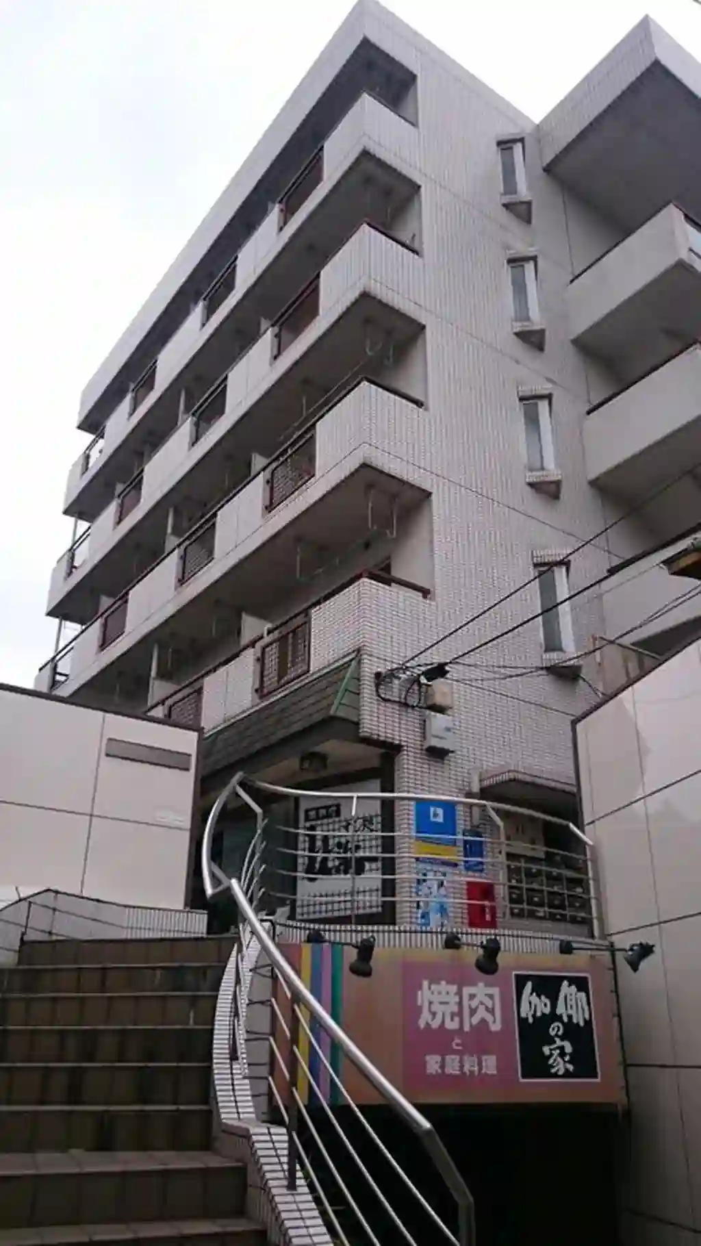 ベルセ高砂 外観