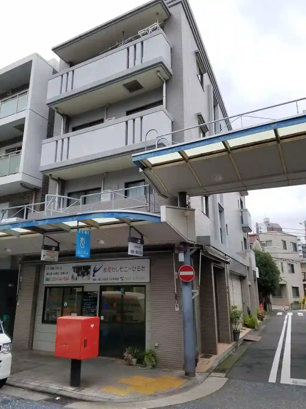 MSB 外観