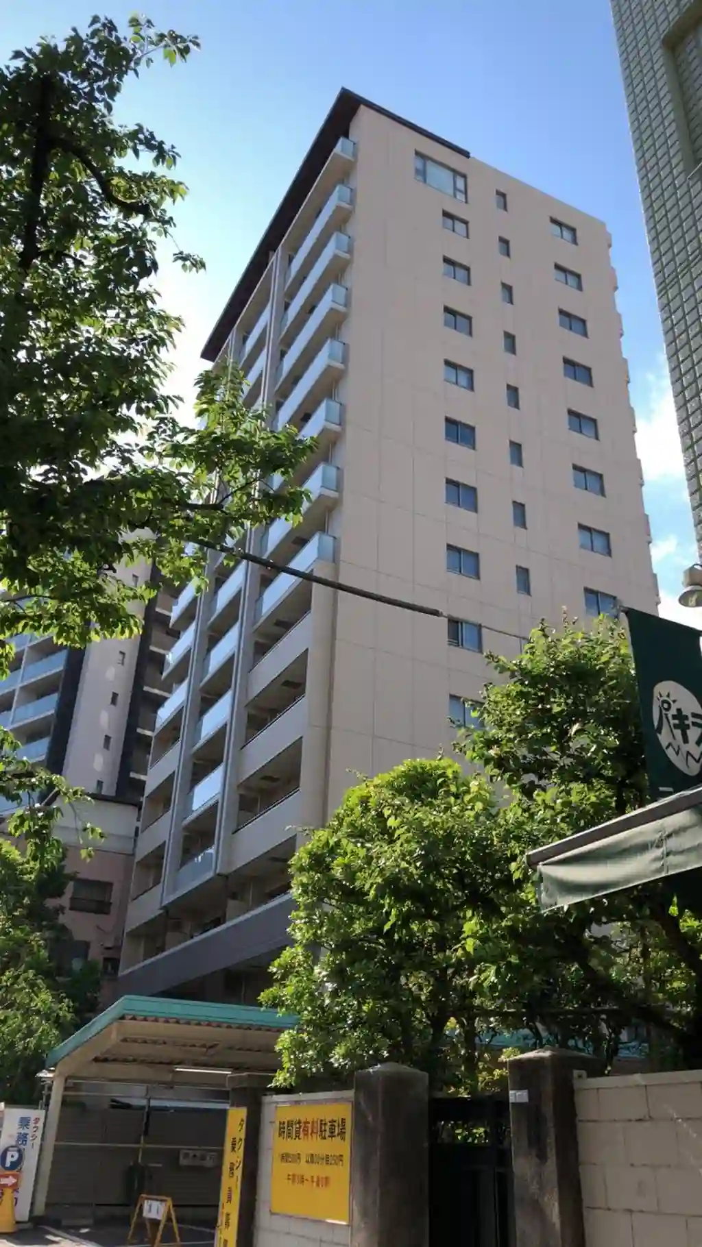 プラウド日暮里 外観