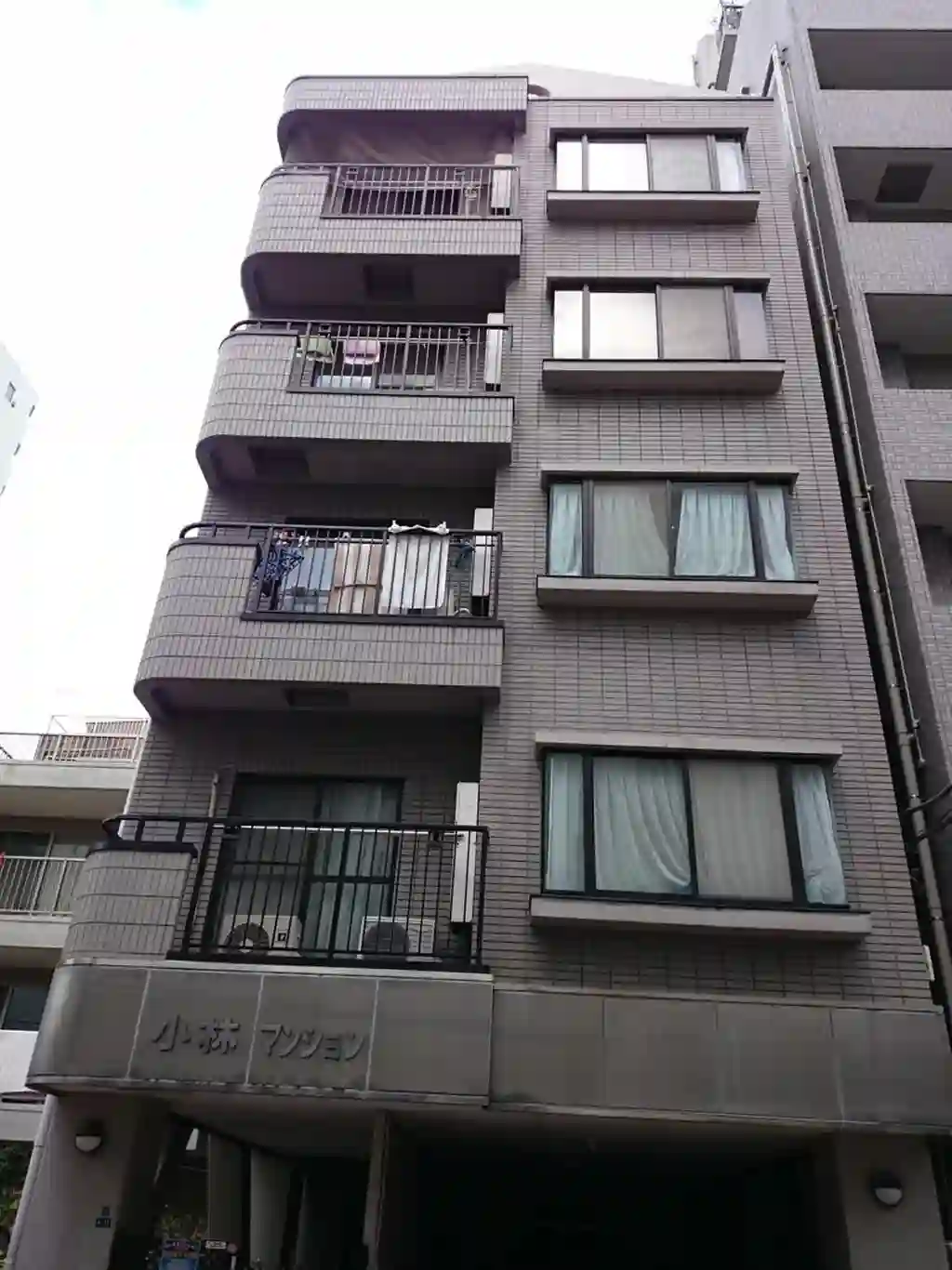 小林マンション 外観