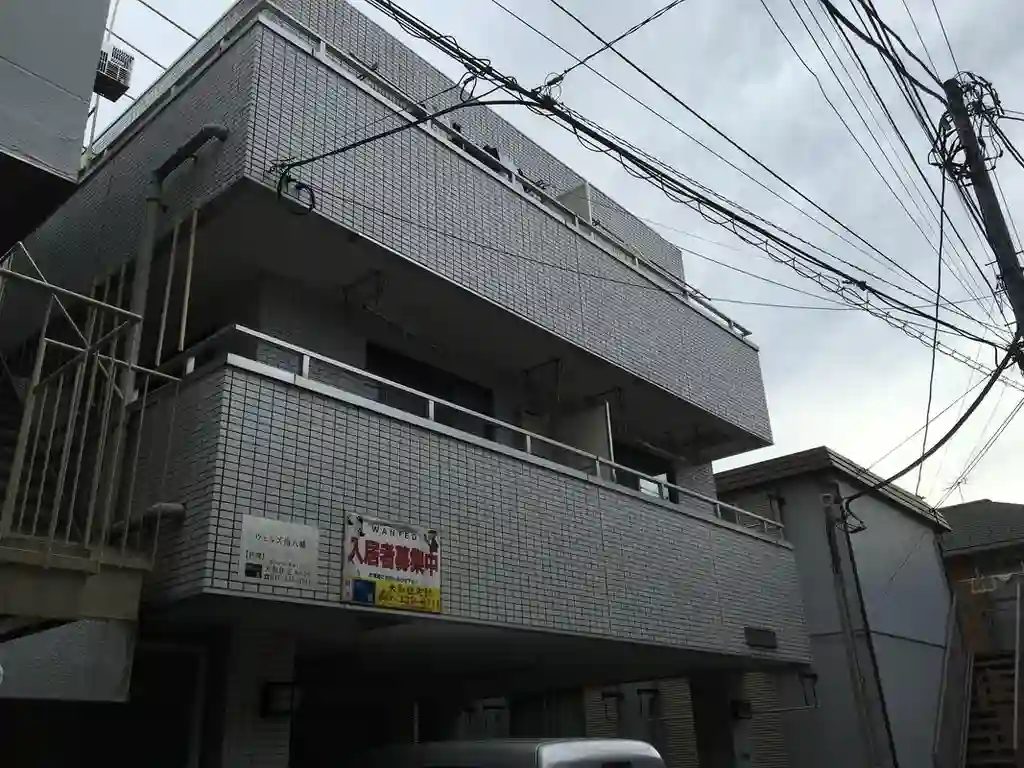 ウェルズ南八幡 外観