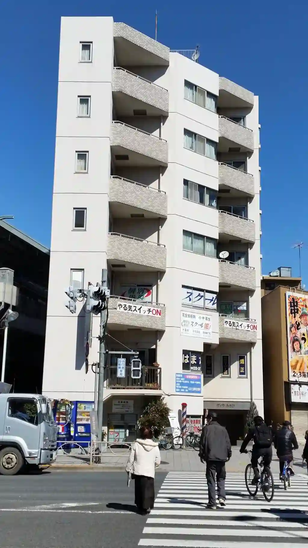 ヴィラあさひ 外観