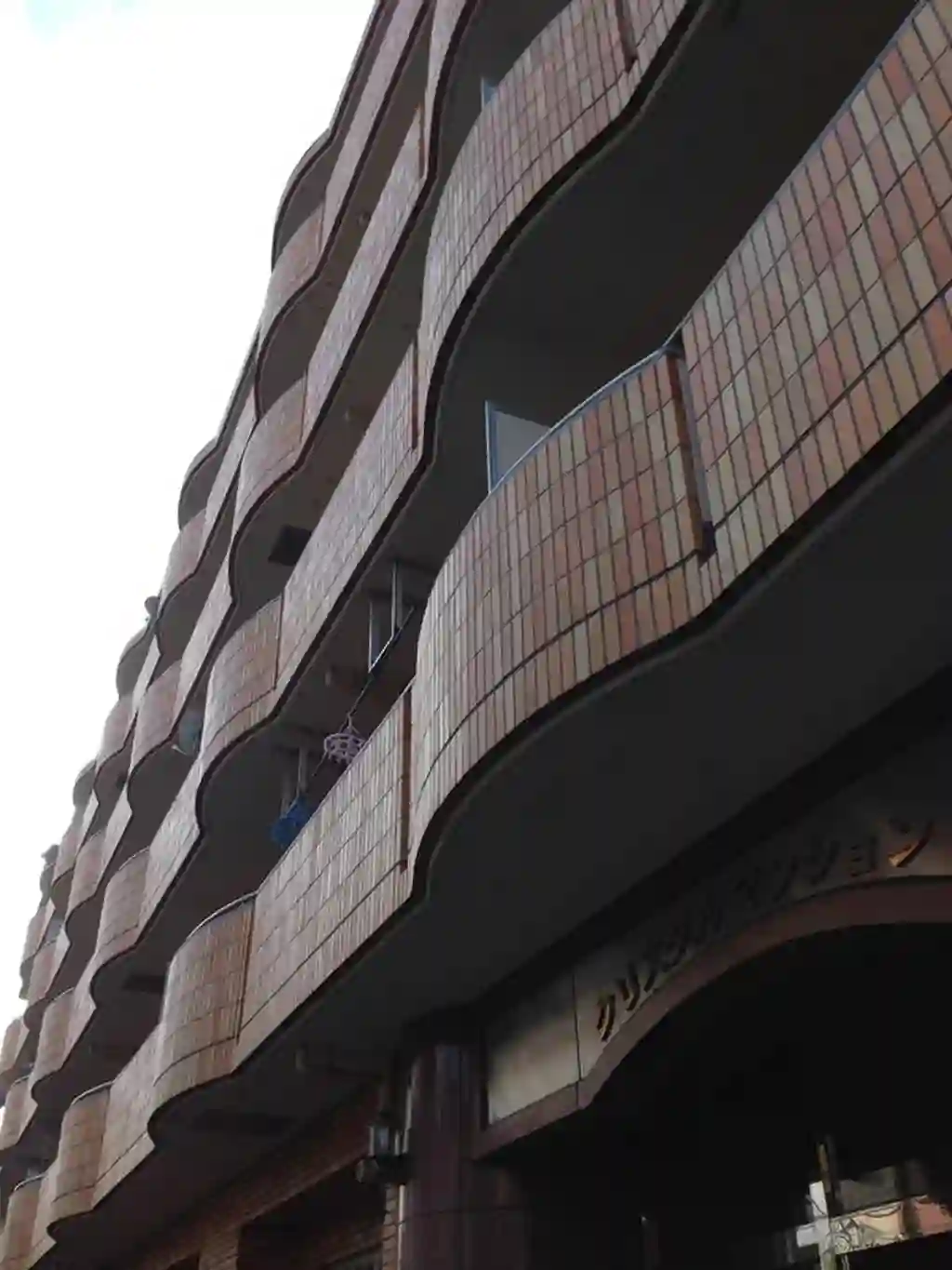 クリスタルマンション 外観