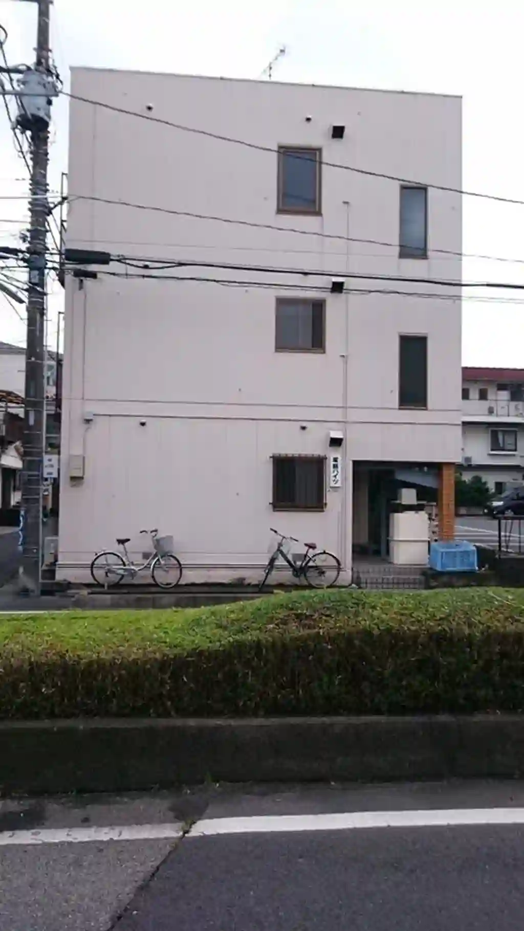 塚越ハイツ 外観