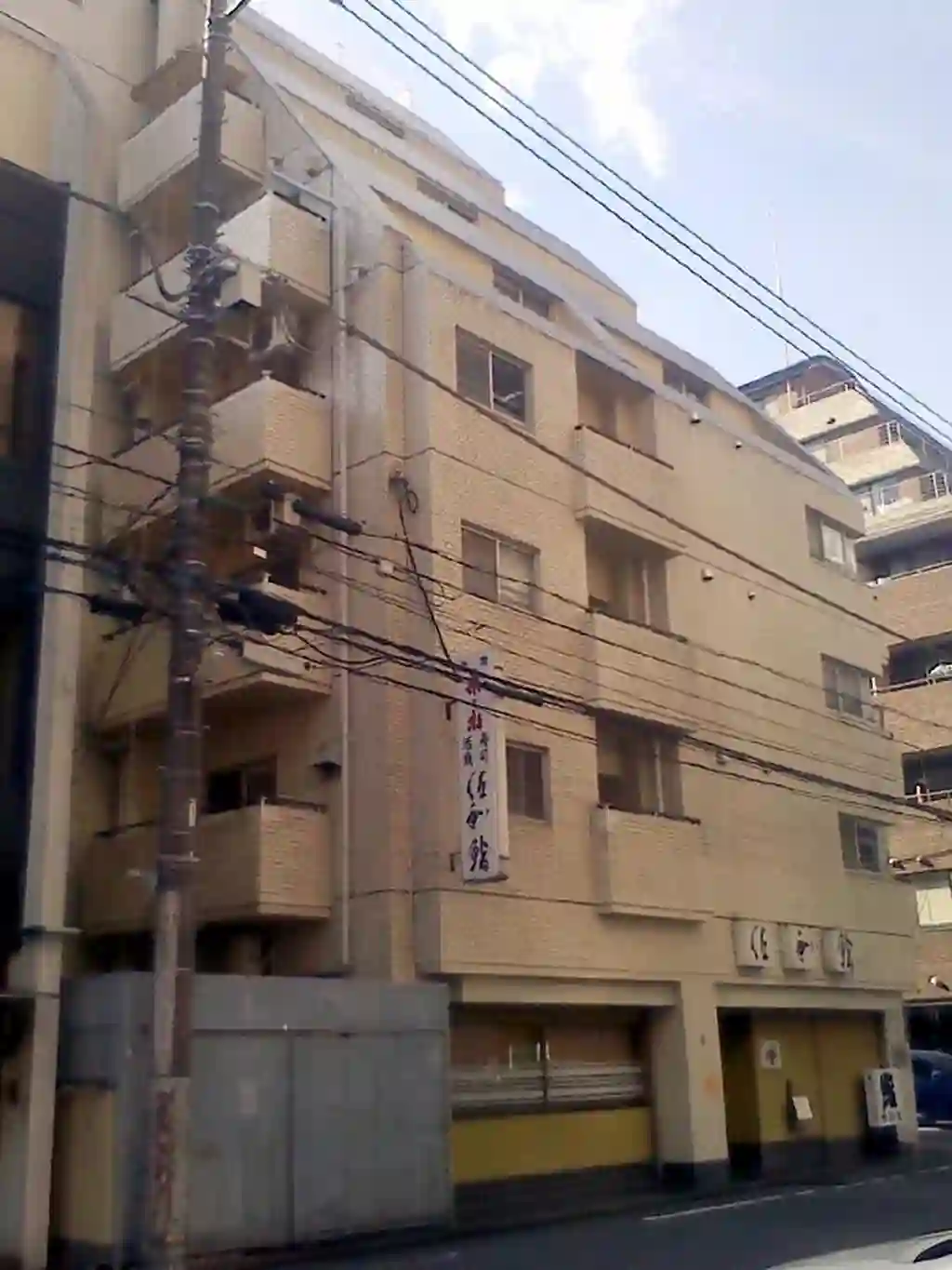 エルモンドノジマ 外観