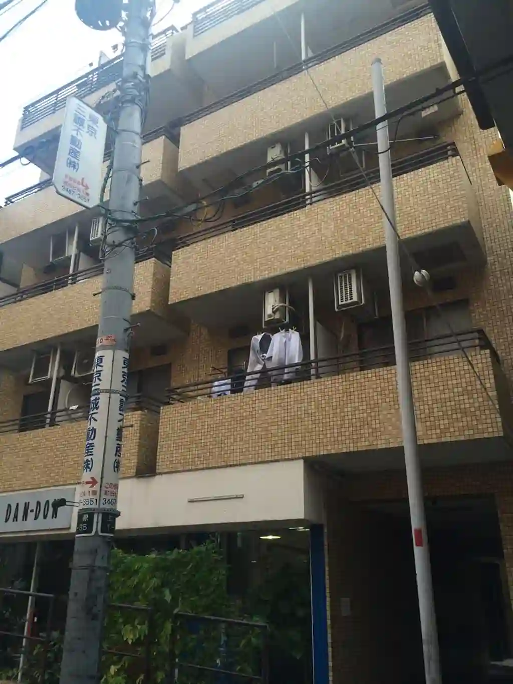 ローズマンション代々木上原 外観