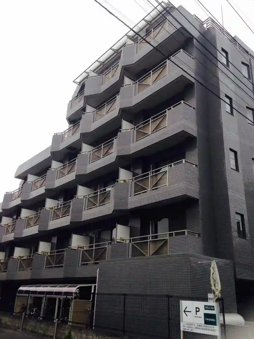ディアコート五番館 外観