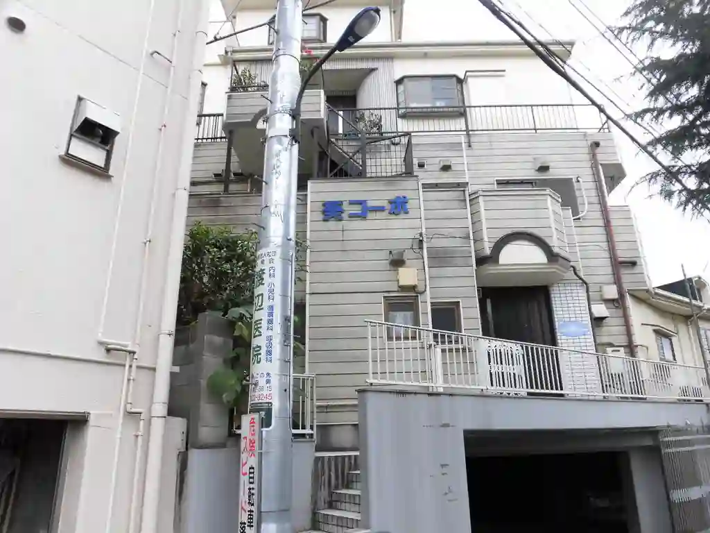 葵コーポ 外観
