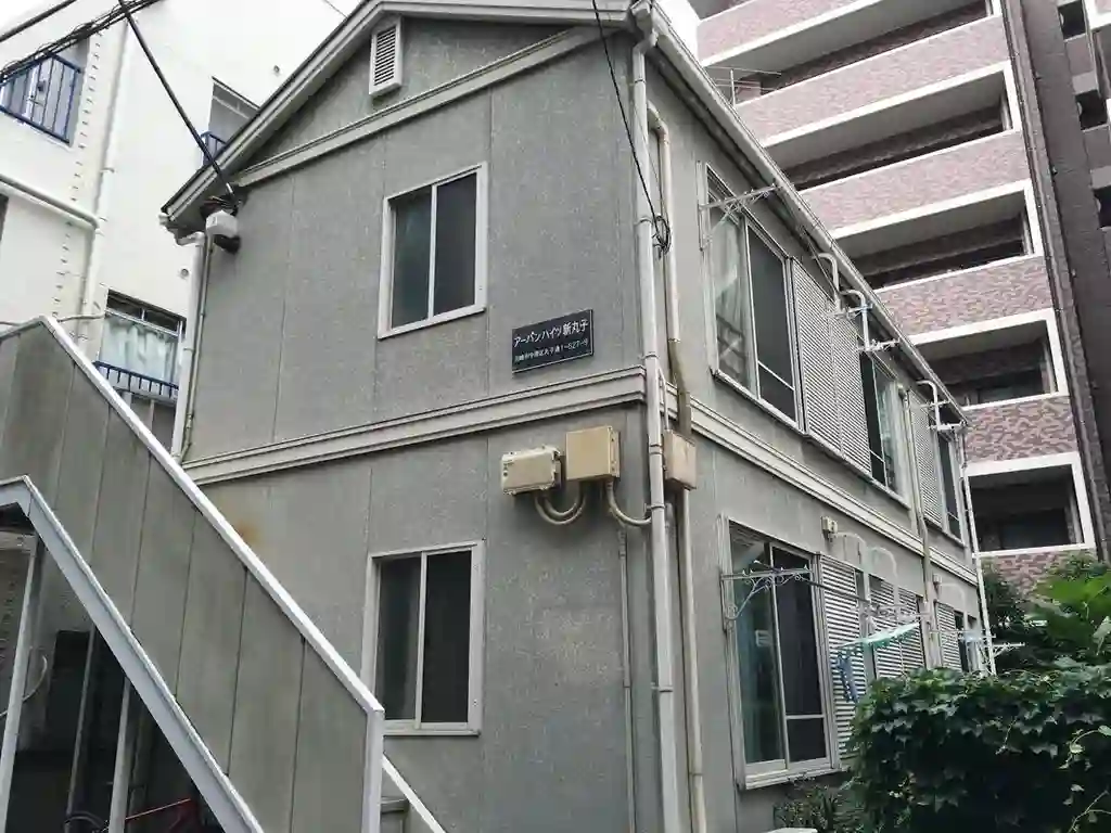 アーバンハイツ新丸子 外観