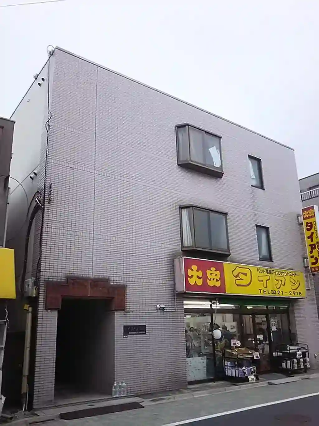 ハイライフ長岡 外観