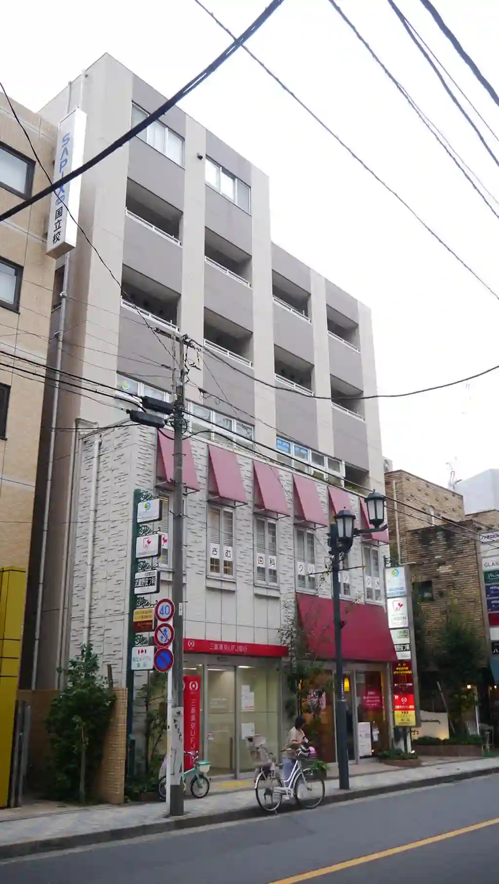 麒麟館ガーデン 外観