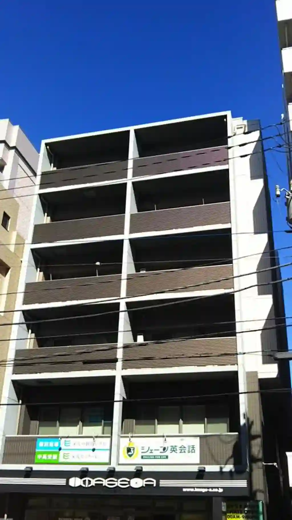 ECHOBLDG 外観