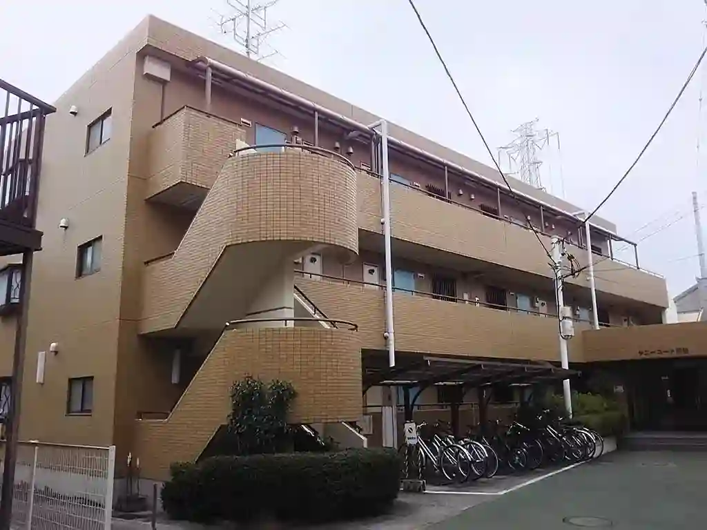 サニーコート西館 外観