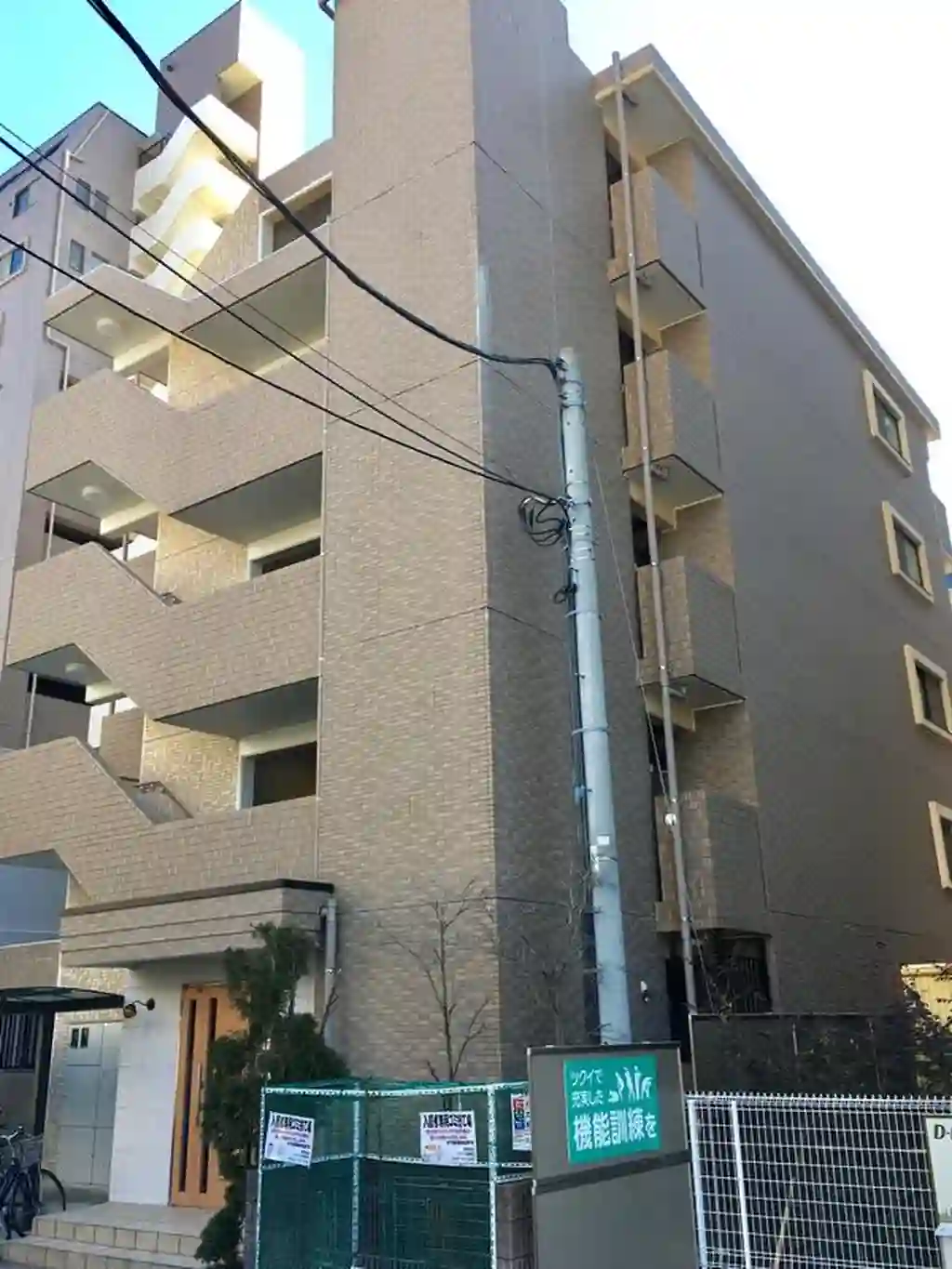 アークヒルズII 外観