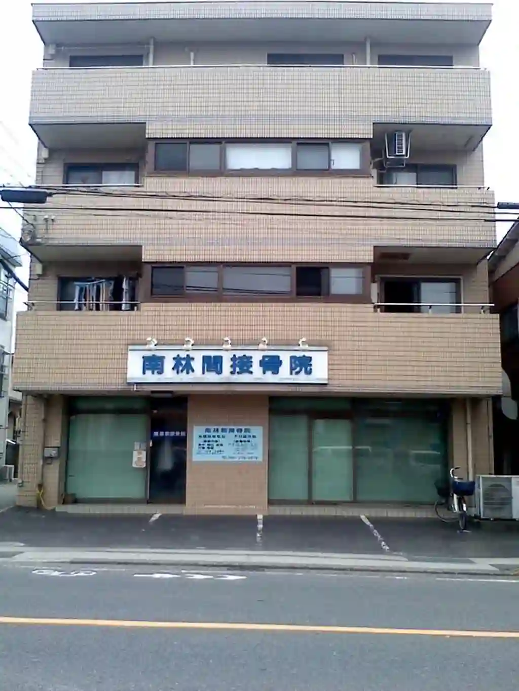 ライトパーク 外観