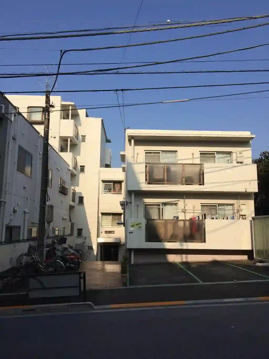 エステート清和 外観