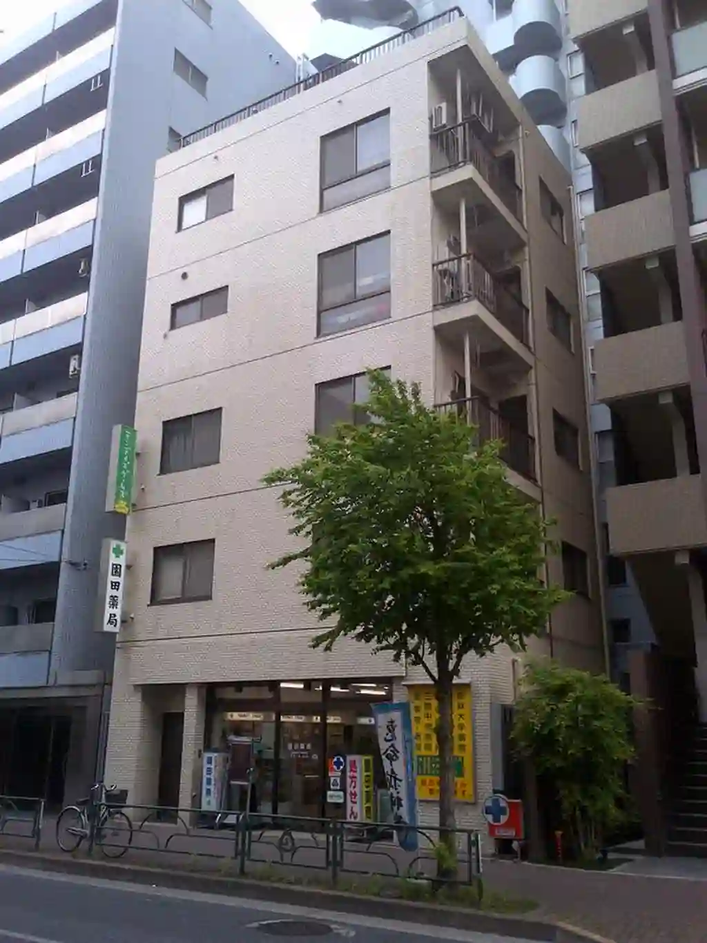 園田ビル 外観