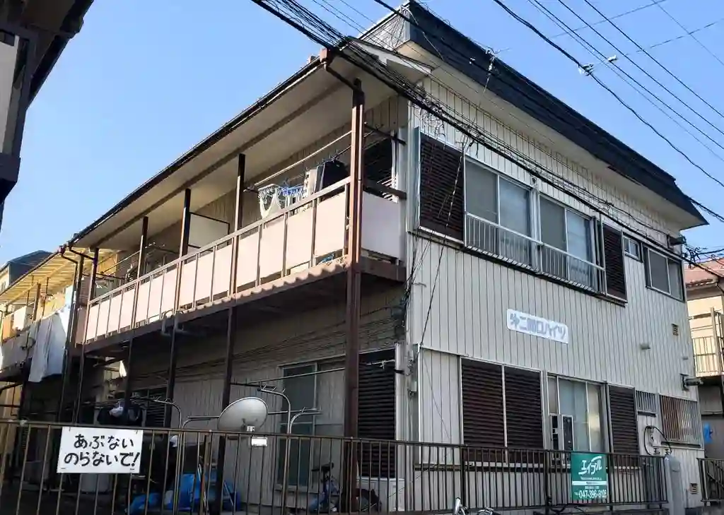 第二関口ハイツ 外観