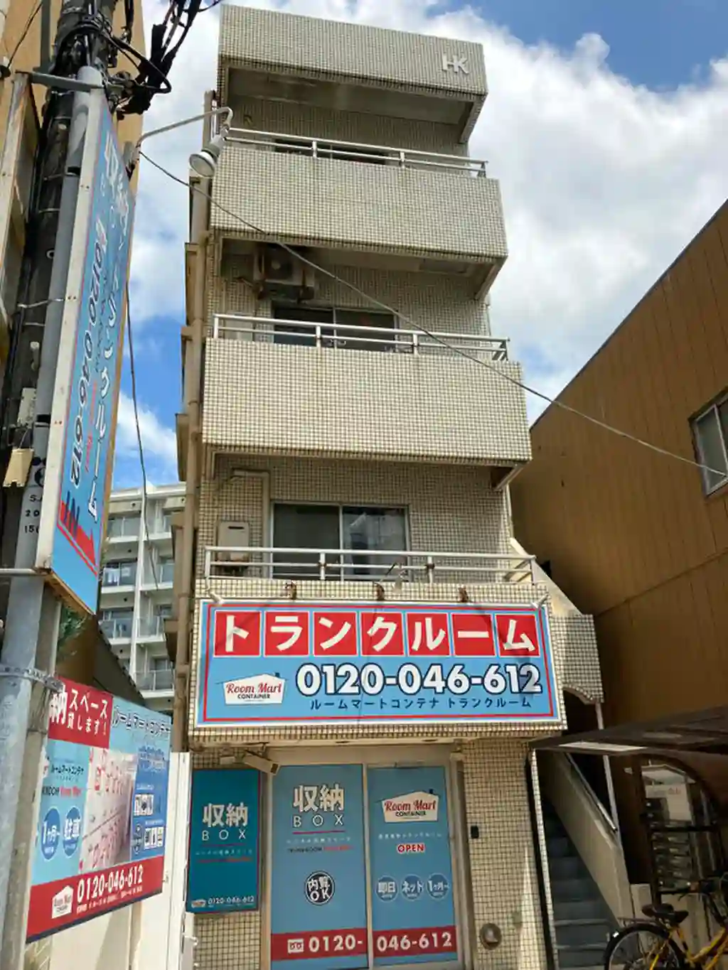 FourteenBlocks 外観
