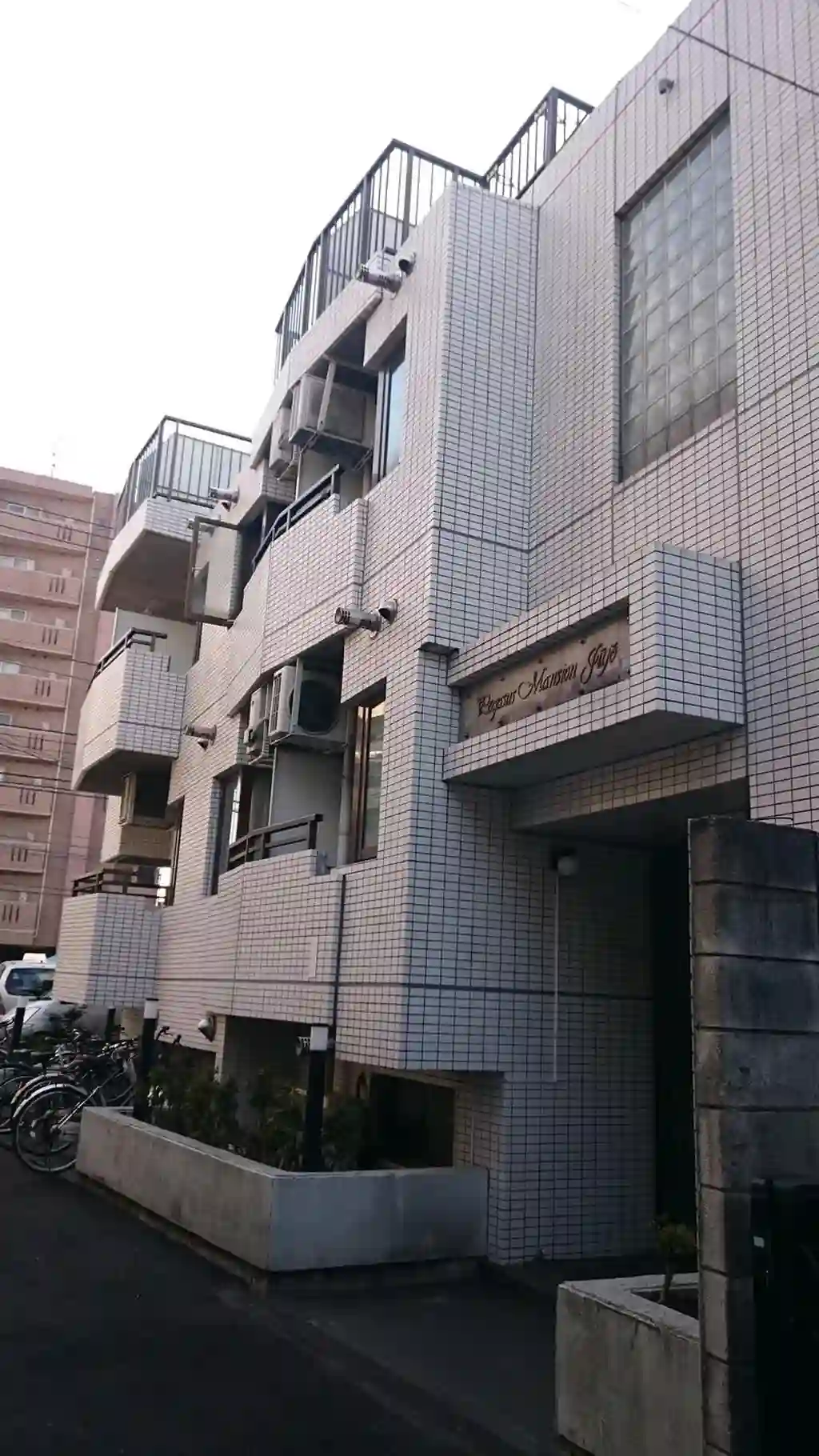 ペガサスマンション十条 外観