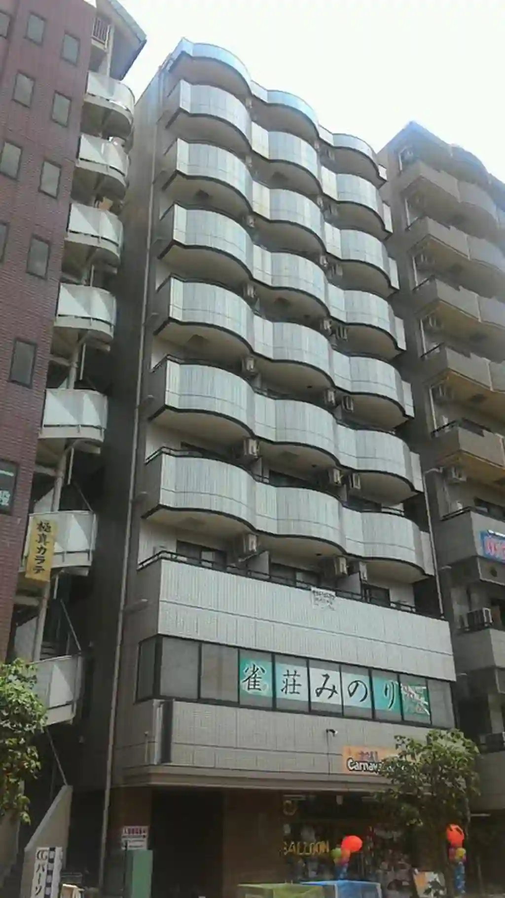 ロイヤルシティII 外観