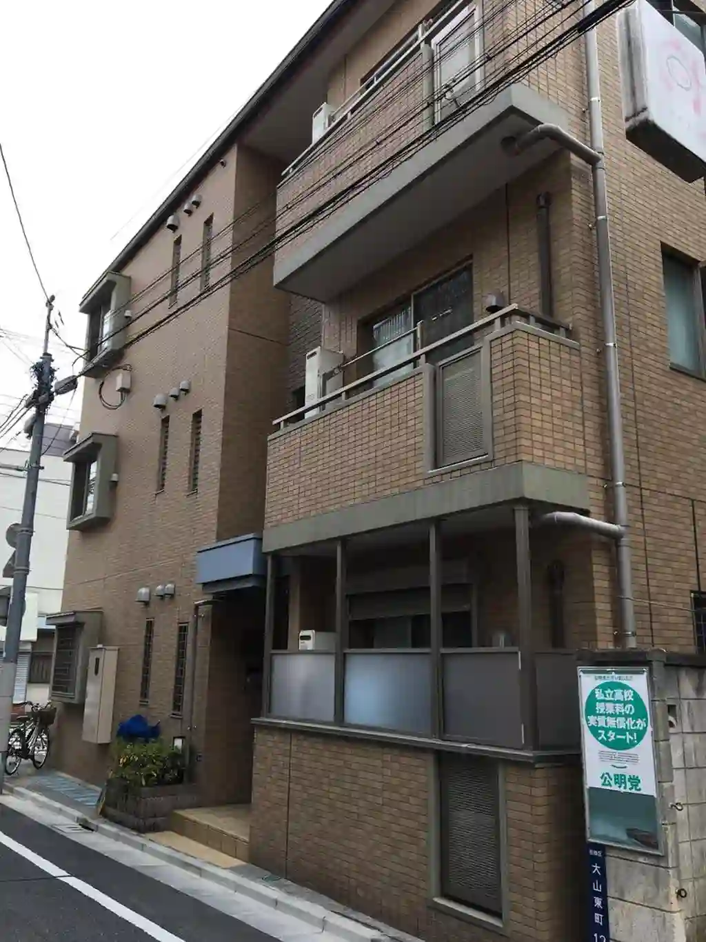 レジデンスKEN 外観