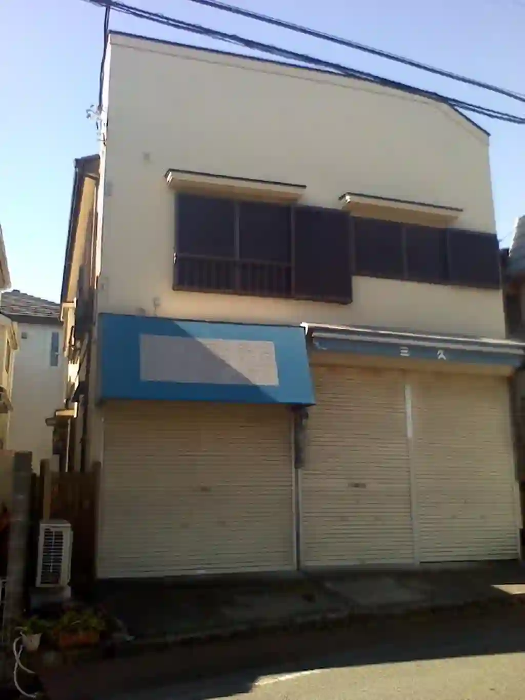 御園ハイツ 外観