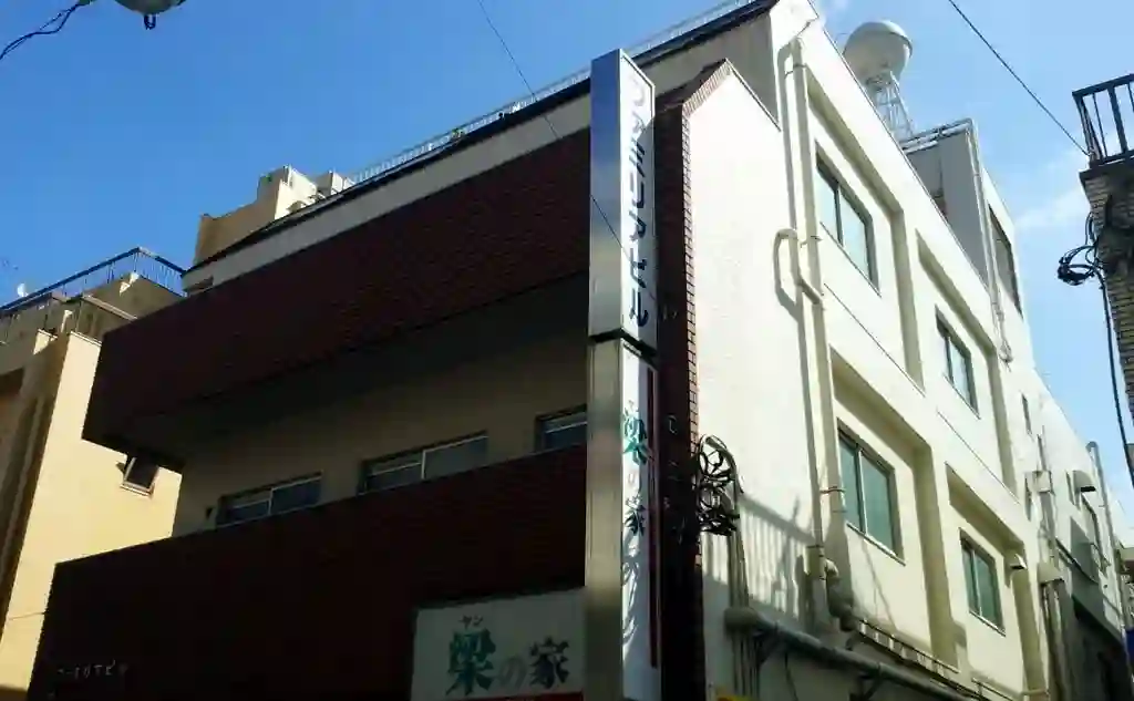 ファミリアビル 外観