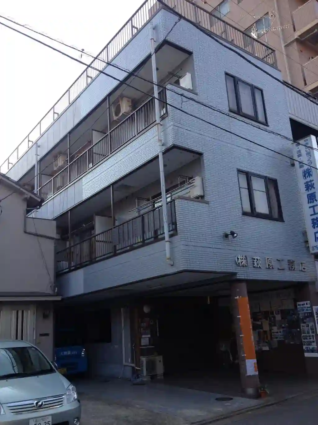 グリーンヒル萩 外観