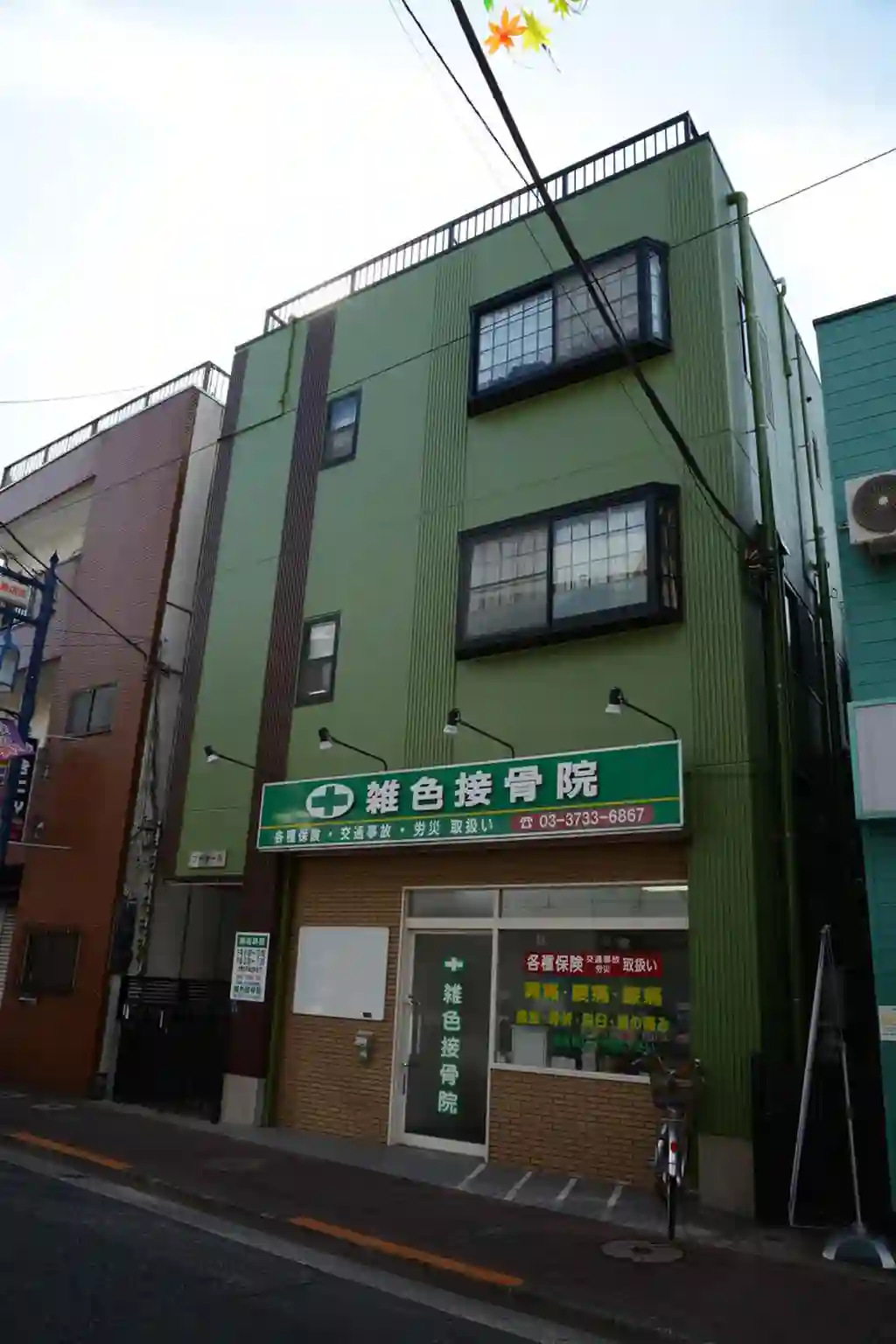 プチサール 外観
