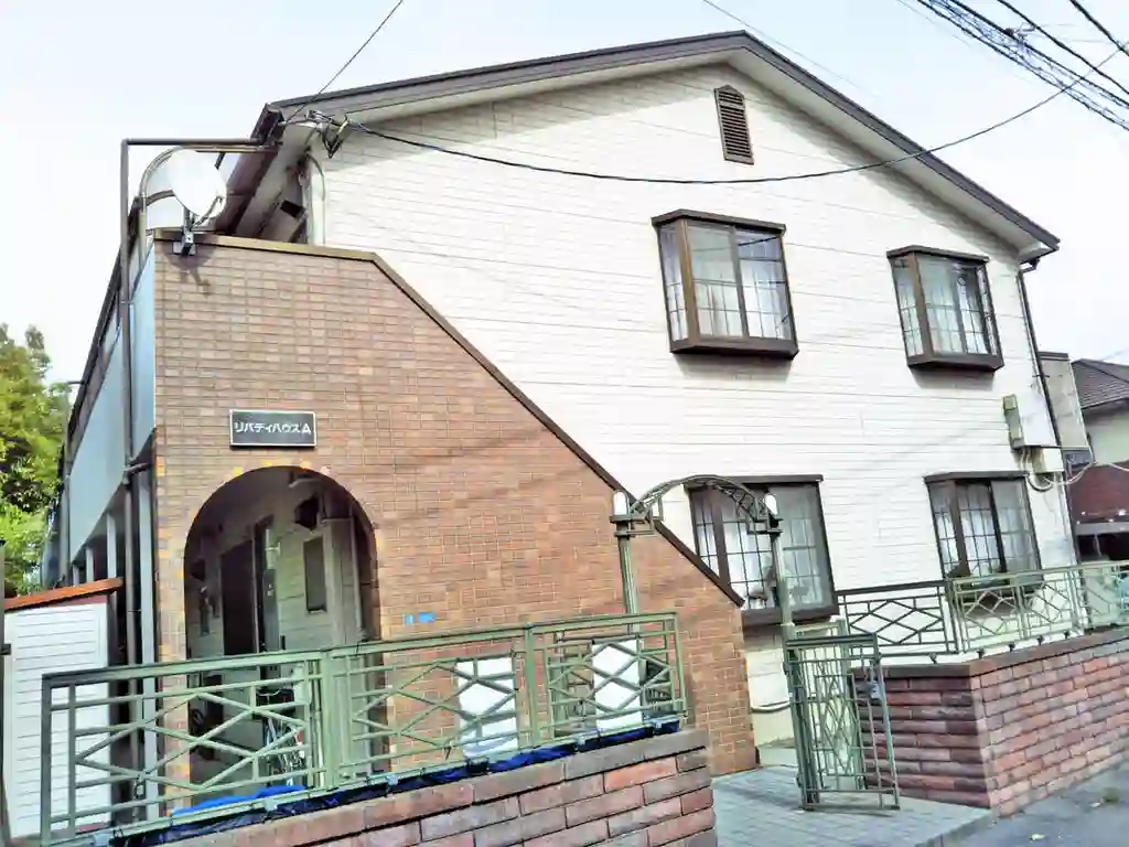 リバティハウス A棟 外観