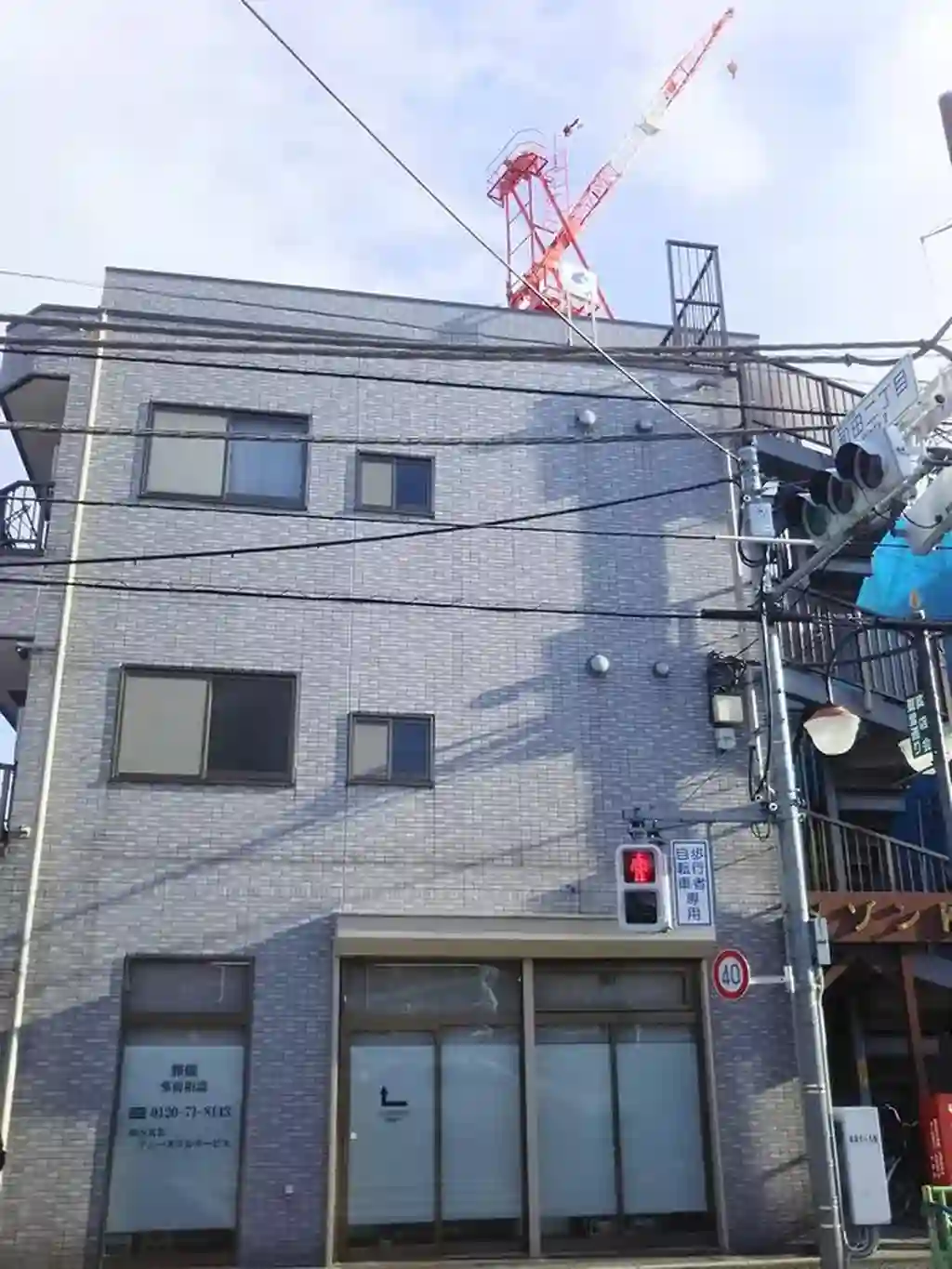 メゾンK&M 外観