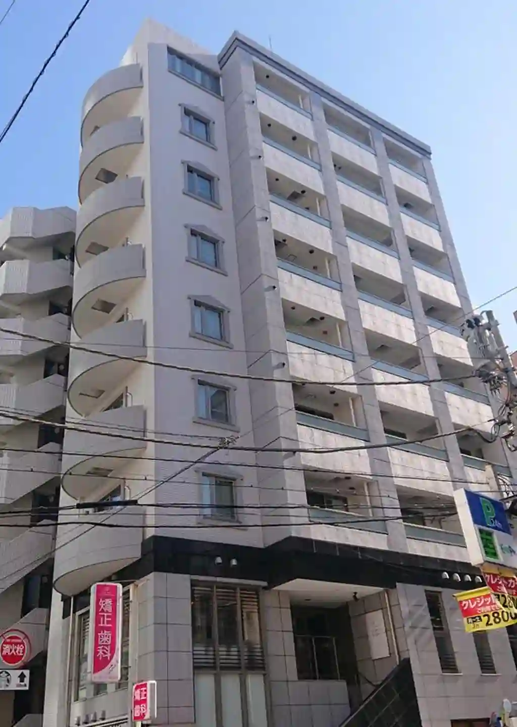 Est.EBISU 外観