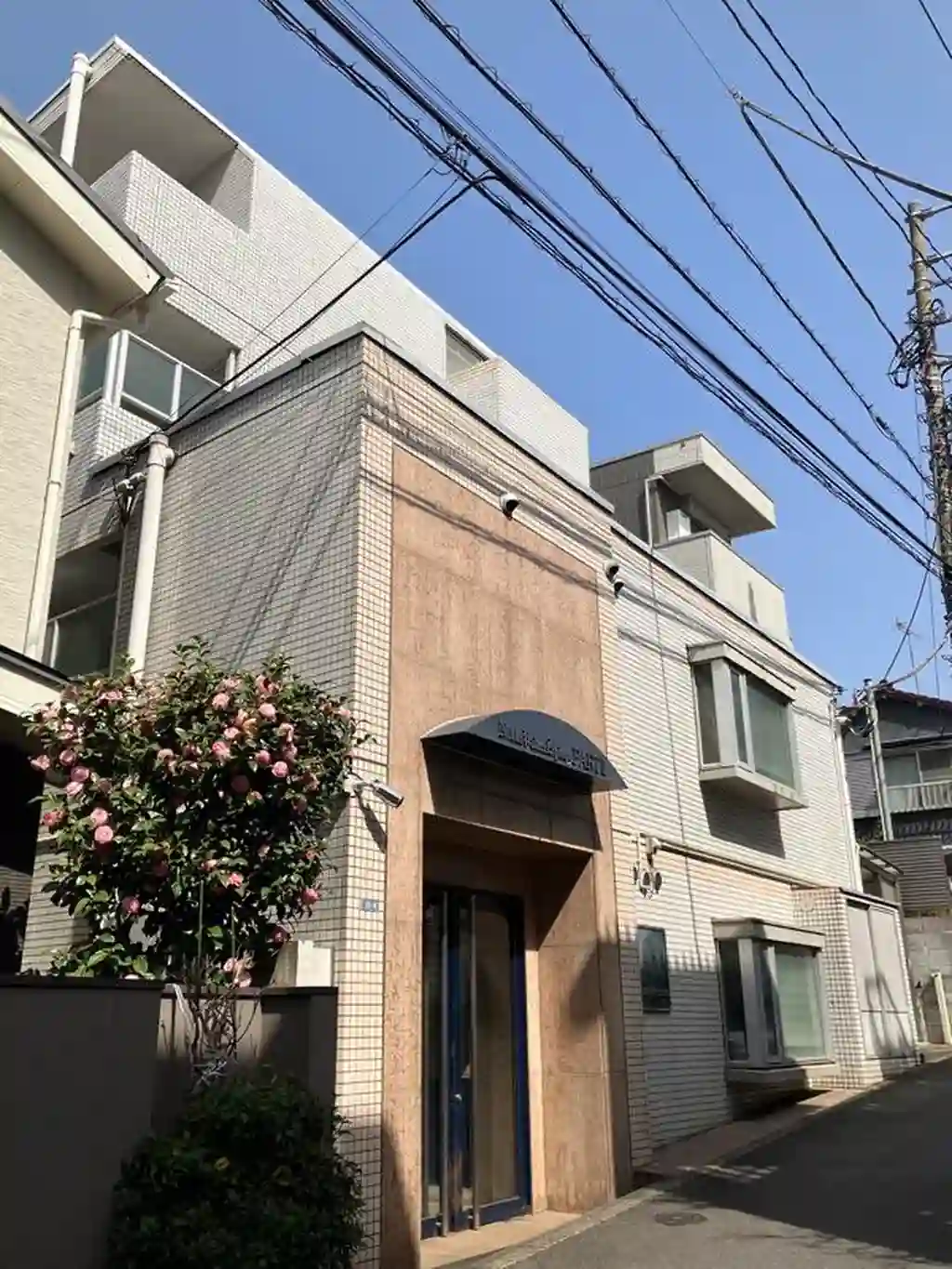 日興パレス渋谷パート3 外観