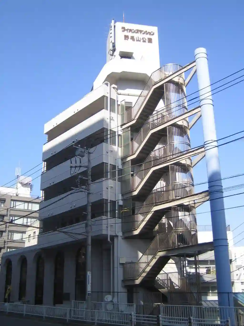 ライオンズマンション野毛山公園 外観