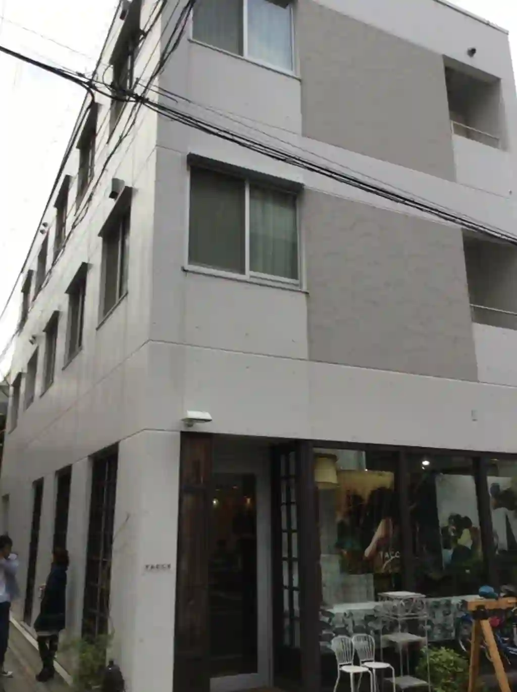 ブルーウッド青葉台 外観
