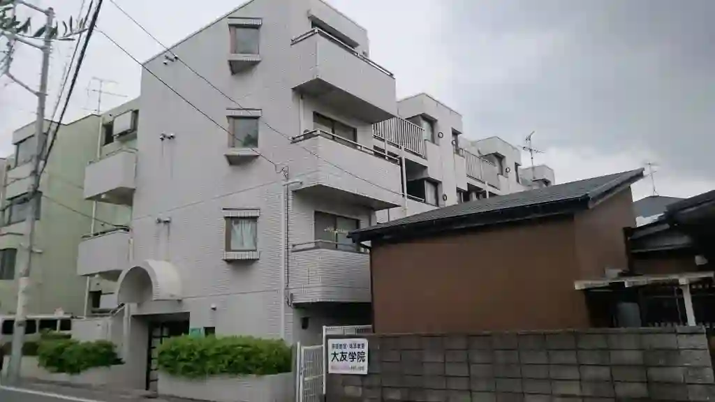 メゾン南浦和 外観